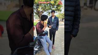 माले से बतियाई दे सारे🤪🤪।।#baba #comedy #funny #trending #baap #viralvideo #shorts #youtubeshorts