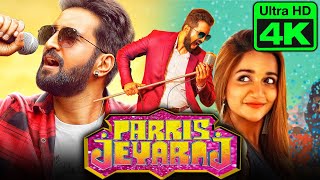 Parris Jeyaraj (4K ULTRA HD) South Superhit Comedy Movie In Hindi | Santhanam, Anaika Soti