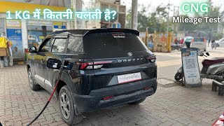 Maruti Suzuki Brezza Mileage Test CNG ❤️ | Real Life Review | ₹80 में कितने KM चलती है ?