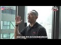 咩係s u0026c〡競技運動員健身必做的4個訓練動作 ft.coach k