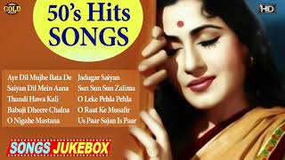 1950's Top 10 Songs - Jukebox | Hit Video Songs | HD