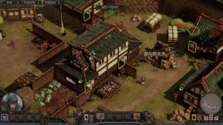 Shadow Tactics Blades of the Shogun / 影子戰術：將軍之刃  EP1！︳Shadow Tactics Blades of the Shogun