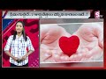 నీ గర్ల్ ఫ్రెండ్ పై నీకు ప్రేమ లేదు scientific facts about realationship @sumantvannamayyadistrict