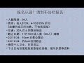 20241020 - 结出爱的果实