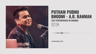 Putham Pudhu Bhoomi | A.R. Rahman Unplugged | Live In Chennai | BToS | Audio Version