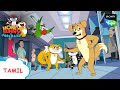 ரயில் மாய் கொள்ளை | Honey Bunny Ka Jholmaal | Full Episode In Tamil | Videos For Kids