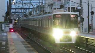 京王電鉄8000系 8022F 東府中駅入線～発車