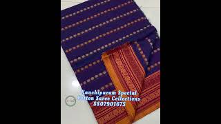 Kanchi Special Cotton Saree Collections 📲 8807901675 #purecottonsaree #boutiquesaree #onlineshopping