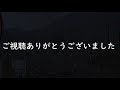 slやまぐち号2021 no 2（2021年11月20・21日撮影）【爆煙】