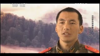 马日史初--武警森林部队“绿色卫士”【中国武警20150614 】