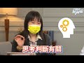 今年有4次水逆！投資人該怎麼辦？占星專家點出2關鍵 today財知道 line today