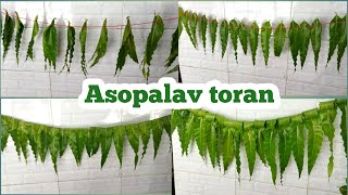 Asopalav toran making idea/asopalav decoration /આસોપાલવના તોરણ બનાવવાની રીત/ #toran #toranmaking