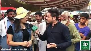 #dailyPakistan#funnyclip                          Daily Pakistan funny clip of bakra Eid