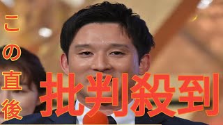 杉谷拳士氏　ヤクルト・西川遥輝との「忘年会」２ショ公開　「西川くんの表情がｗ」「彼女か？笑」