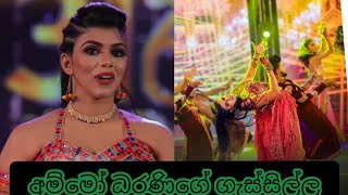 darani sexy hot dance in 31 st night tv derana|tv derana|o saki saki song dance| heshani liyadipita