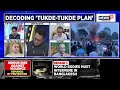 turmoil in bangladesh tukde tukde plan for bharat bangladesh news bangladesh unrest