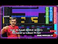 MIND-BLOWING Groove Secrets Revealed in Cubase 14 Pro