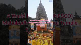 UNESCO World Heritage Mahabodhi Mahavihara Temple, Buddhagaya #Buddha #unescoworldheritage #bihar