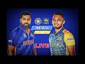 Live: IND Vs SL, 3rd ODI | Live Scores & Commentary | India vs Sri Lanka | 2024 Series