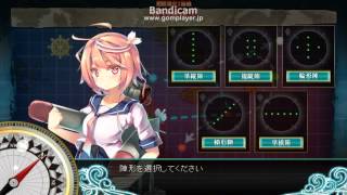 艦これ　秋イベント　E-4　瑞雲・決戦支援の有用性