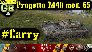 World of Tanks Progetto M40 mod. 65 Replay - 9 Kills 6.4K DMG(Patch 1.4.1)