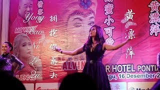 Yong Bao Ni Li Qu 拥抱你离去 Helen Huang Live Performance - Lagu Mandarin Lirik Terjemahan