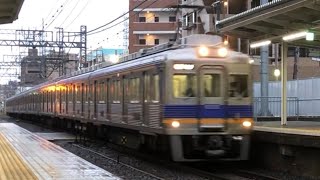 【南海異種併結】南海高野線 6300系 6302F ＋ 6000系 6913F 三国ヶ丘駅 通過