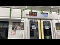 【車内動画】e235系 山手線 内回り 東京・上野方面 高輪ゲートウェイ→田町 e235 series yamanote line tokyo u0026ueno takanawagateway→tamachi