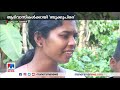 ആദിവാസി കുട്ടികള്‍ അക്ഷര ലോകത്തേക്ക് കരുതലായി ‘ബുക്കുപിരെ’