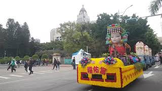 108己亥年媽祖光影展大甲媽北巡繞境祈福《國父紀念館拍攝》