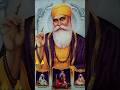 Tan Tan Guru Nanak Dev Ji# Gurbani# Dharmik#🙏🙏