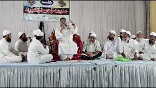 Qari ahmad ali sahab falahi D.B new bayan shahada nandurbar 28.  08. 2024