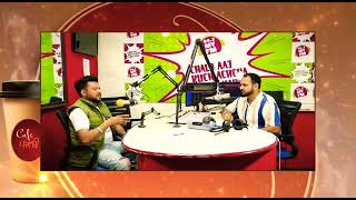 Puttan Ton Pehlan Dheeyan Tahion Ne Hundian | Anantpal Billa interview With RJ Jassi 94.3 My FM