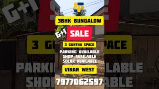 3BHK Bungalow of 3 Guntha Land For SALE at Virar West #virar #squarefeet #land #mumbai #3BHK