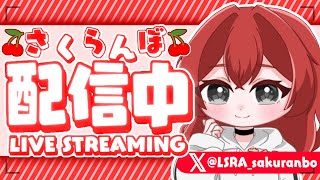 雑談しながらデュオ大会！！毎日配信16日目!!初見さん大歓迎#フォートナイト #参加型 #fortnite