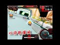 divine爆風 s2個人 太空蜿蜒跑道 1 53.84 尖峰ht 胎痕版