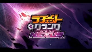 ラチェット＆クランクIN TO THE NEXSUSパート１