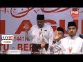 LIVE: Perhimpunan Agung Pergerakan Pemuda Umno Malaysia