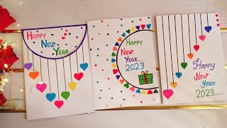 Happy New Year Card 2023 / easy and Beautiful new year greeting card / Diy new year card ideas