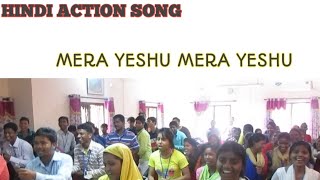 Action song // MERA YESHU // ICPF CAMP // Durgapur Chapter 2017 //