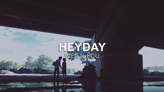 Weien Lou - Heyday [Vibes Release]