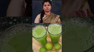 உடல் உஷ்ணத்தை தணிக்கும் எழுமிச்சை ஜுஸ் #Lemonjuice #shortsvideo #viralvideo #juice