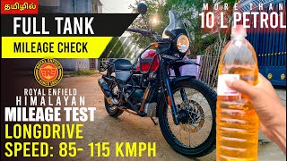 Royal Enfield Himalayan 2022 bs6 Mileage Test-Full Tank | Long Ride |After 2nd service|TAMIL| தமிழ்