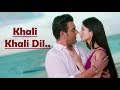Khali Khali Dil Lyrics Translation - Armaan Malik & Payal Dev - Tera Intezaar - Latest Song 2017
