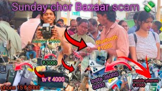 Bangalore Chor Bazaar 2025|Complete tour of|insta 360 oneplus Chor Bazaar Bangalore iPhone Karnataka