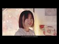 sandy yiew《糖果屋 》official music video 糖果屋 candyhouse