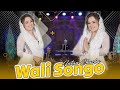 Intan Chacha - Wali Songo (Official Music Video) | Sunan Gresik Maulana Malik Ibrahim