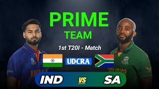 IND vs SA Dream11 Team | IND vs SA Dream11 Team Prediction | IND vs SA Dream11 | IND vs SA 1st T20I