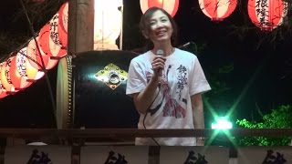 河内音頭　鉄砲節連合 弥生会　新井町会盆踊り　2015.08.14