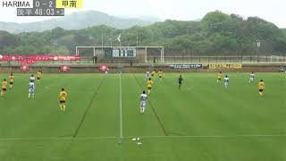 2024年度 第27回 兵庫県サッカー選手権大会｜Cento Cuore HARIMA　vs　甲南大学